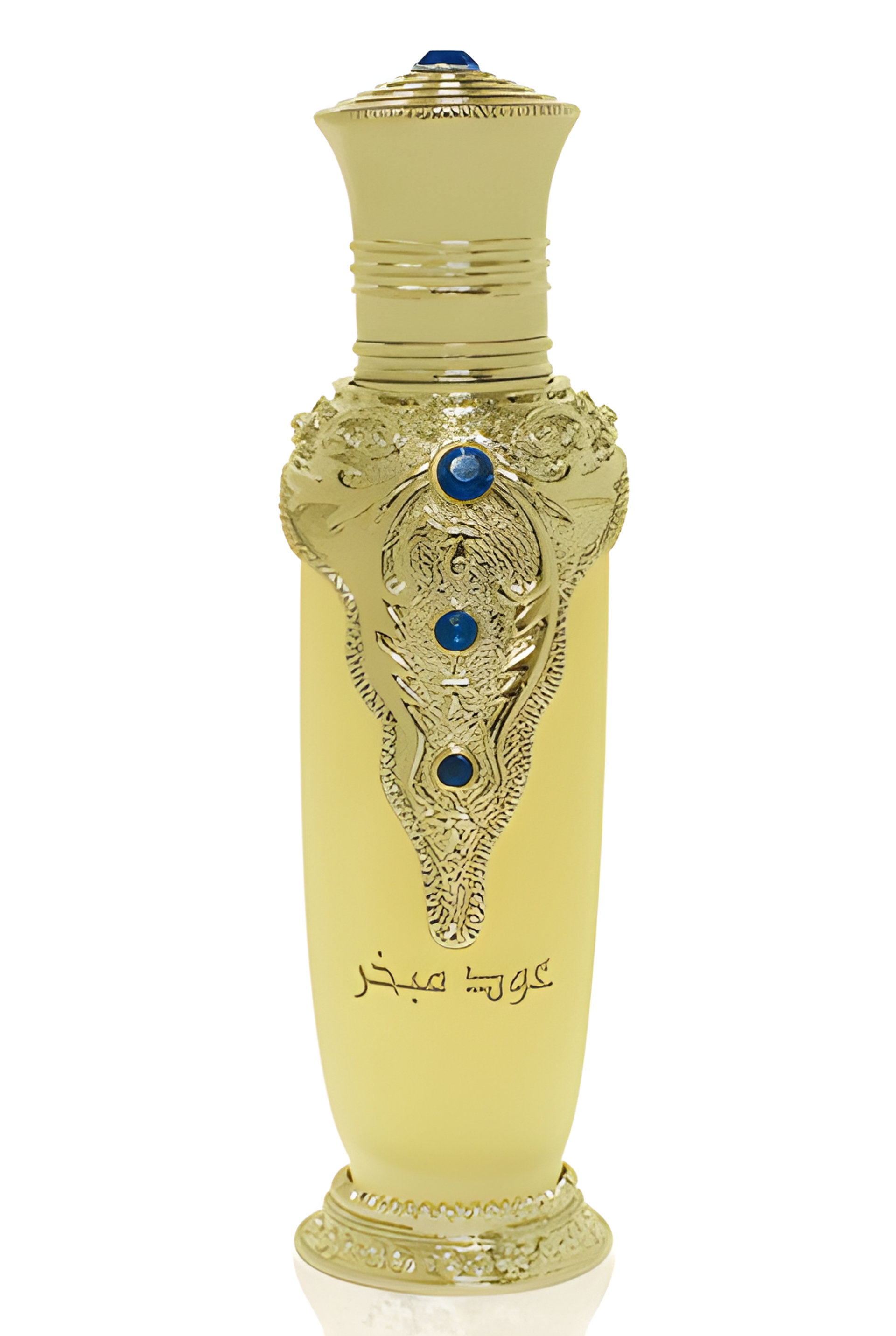 Oud Mubakhar by Majid Muzaffar Iterji