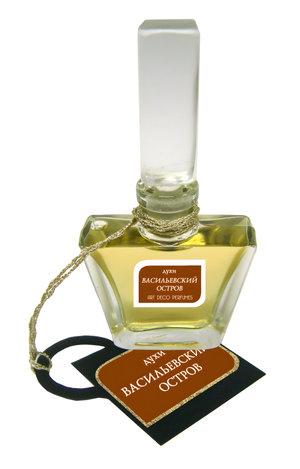 Vasilyevsky Ostrov Васильевский Остров by Art Deco Perfumes perfume bottle