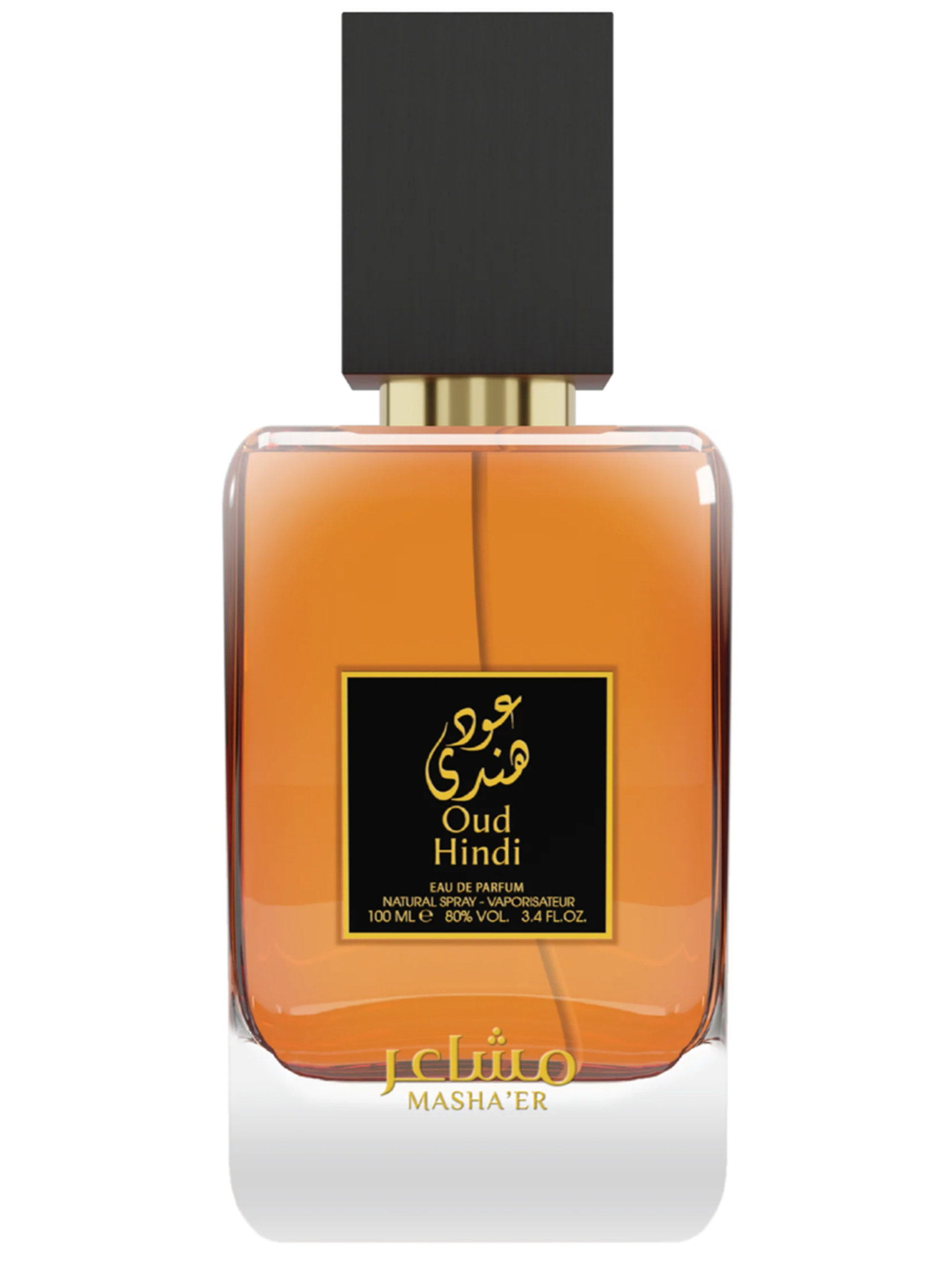 Picture of Oud Hindi fragrance