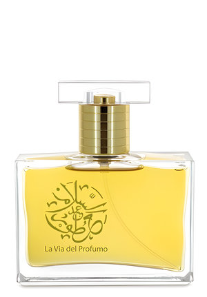 Oud Caravan No 2 by Abdes Salaam Attars Perfumes perfume bottle
