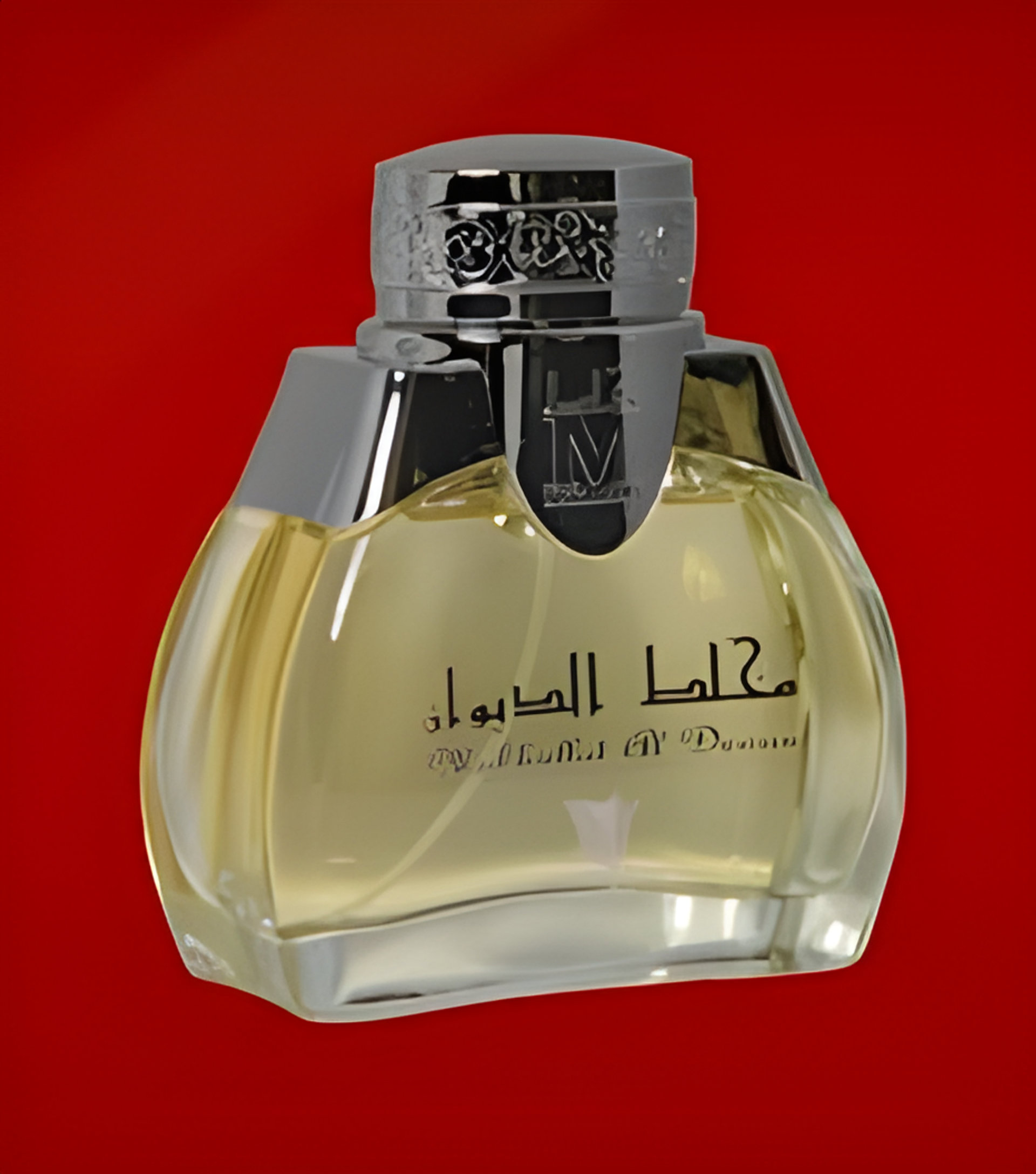 Mukhallat Al Dewan by Arabian Oud