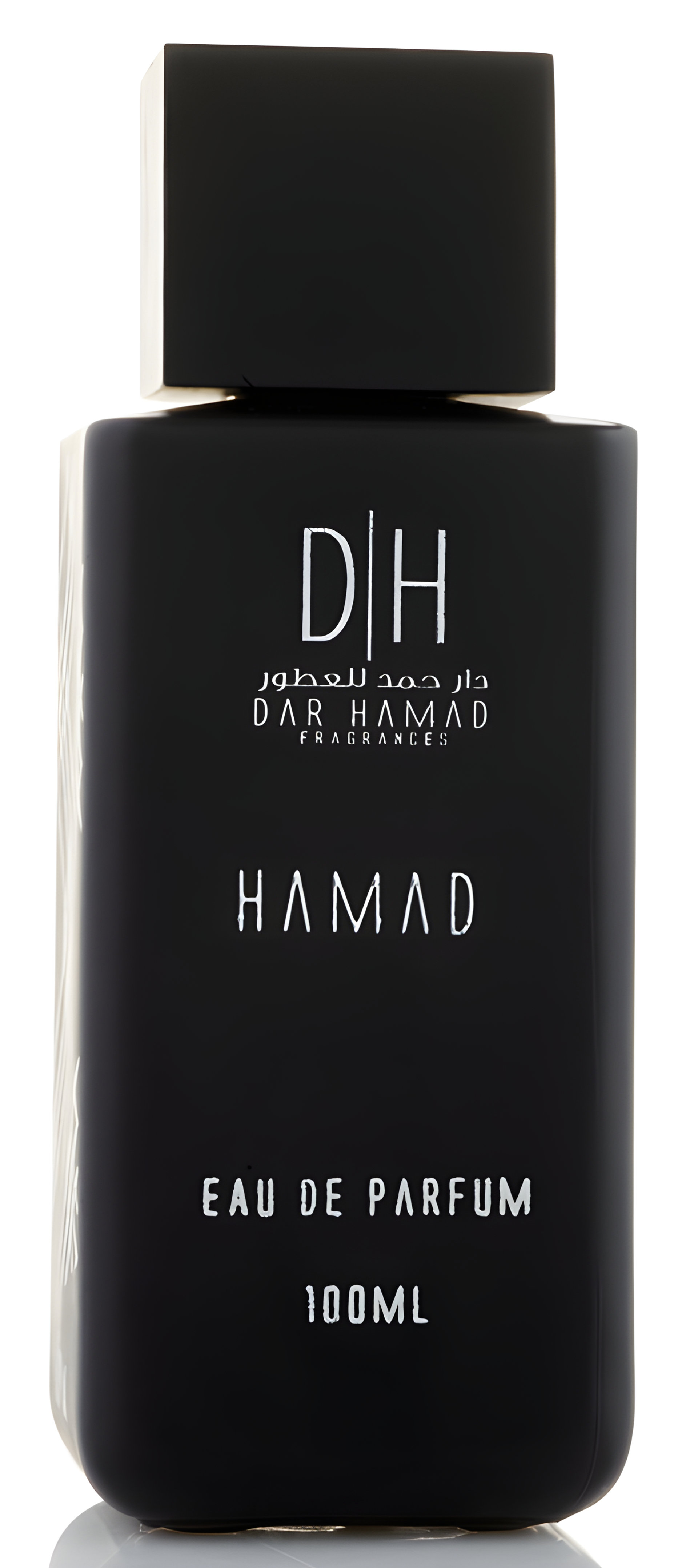 Picture of Hamad fragrance