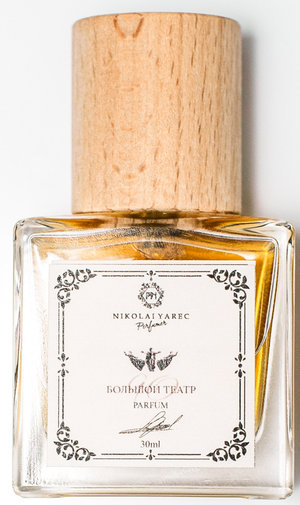 Большой Театр by Perfumer Nikolai Yarec perfume bottle