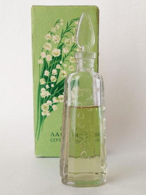 Ландыш Серебристый (Muguet Argente) by Северное сияние perfume bottle