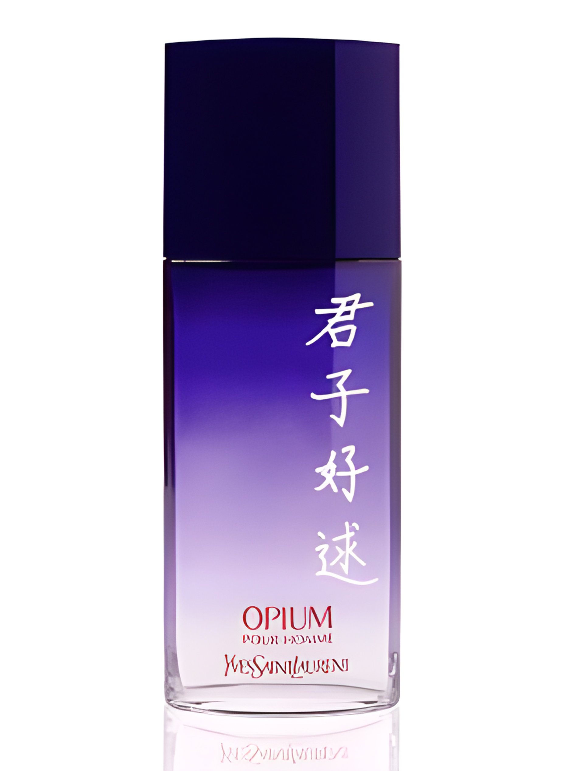 Picture of Opium Poesie de Chine Pour Homme fragrance