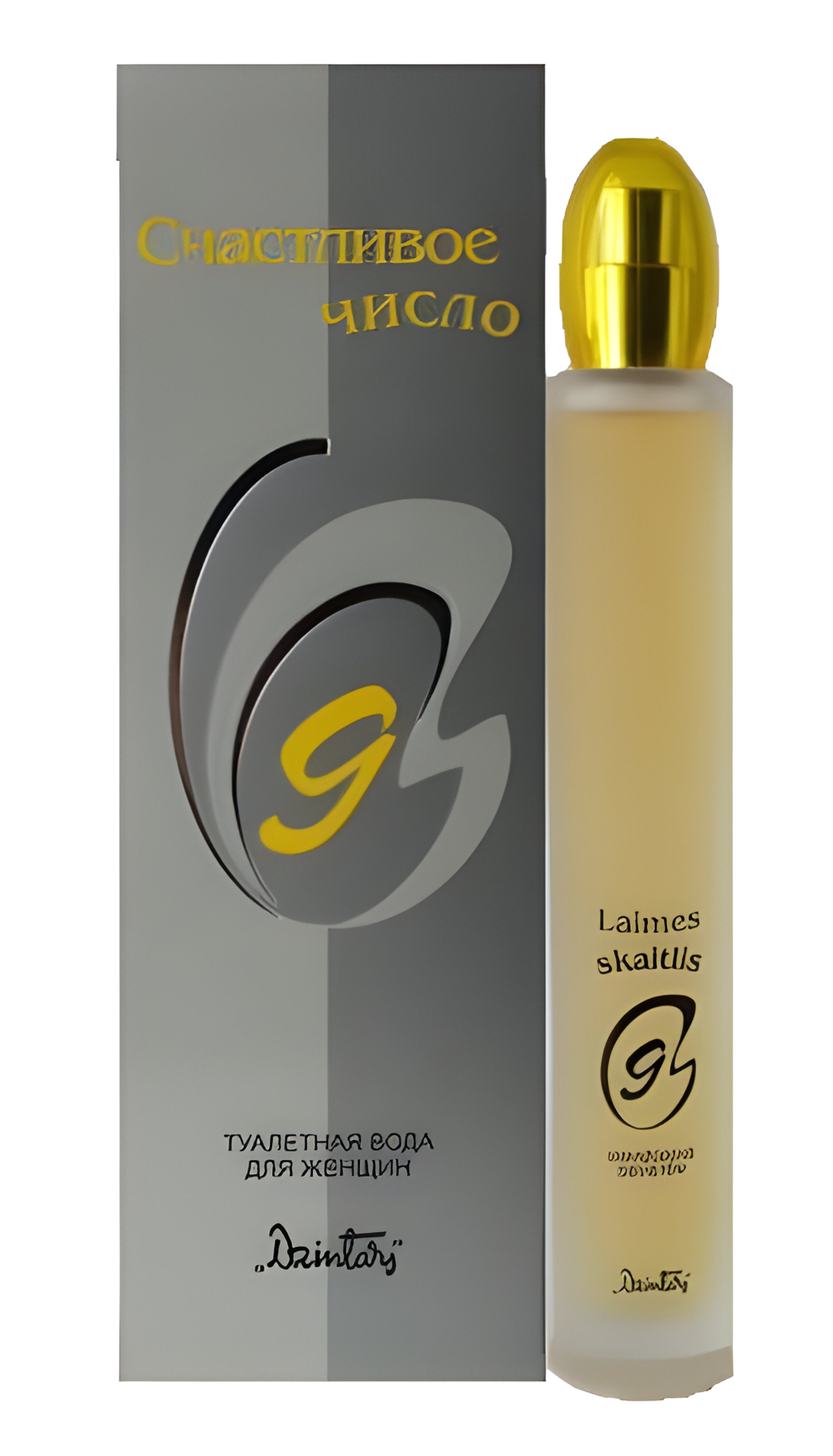 Lucky Number 9 by Dzintars perfume bottle