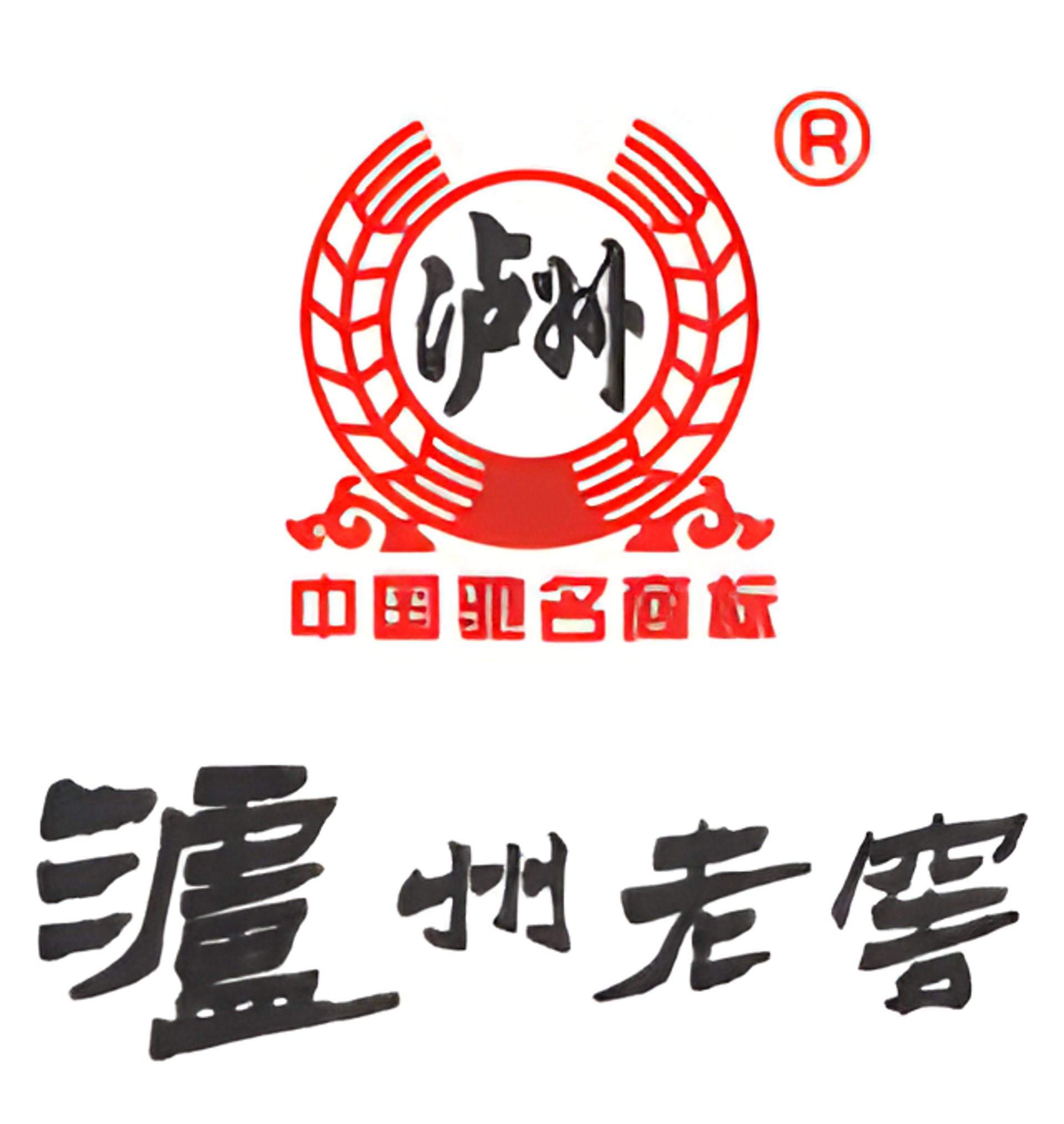 Picture of Luzhou Laojiao 泸州老窖 brand