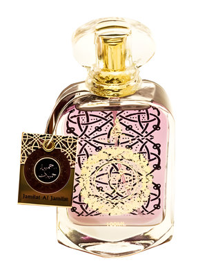 Jamilat Al Jamilat by Khalis perfume bottle