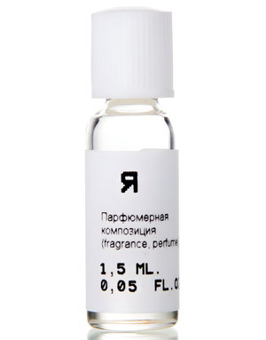Я (JA/YA) by Nikkos-Oskol Fragrance perfume bottle