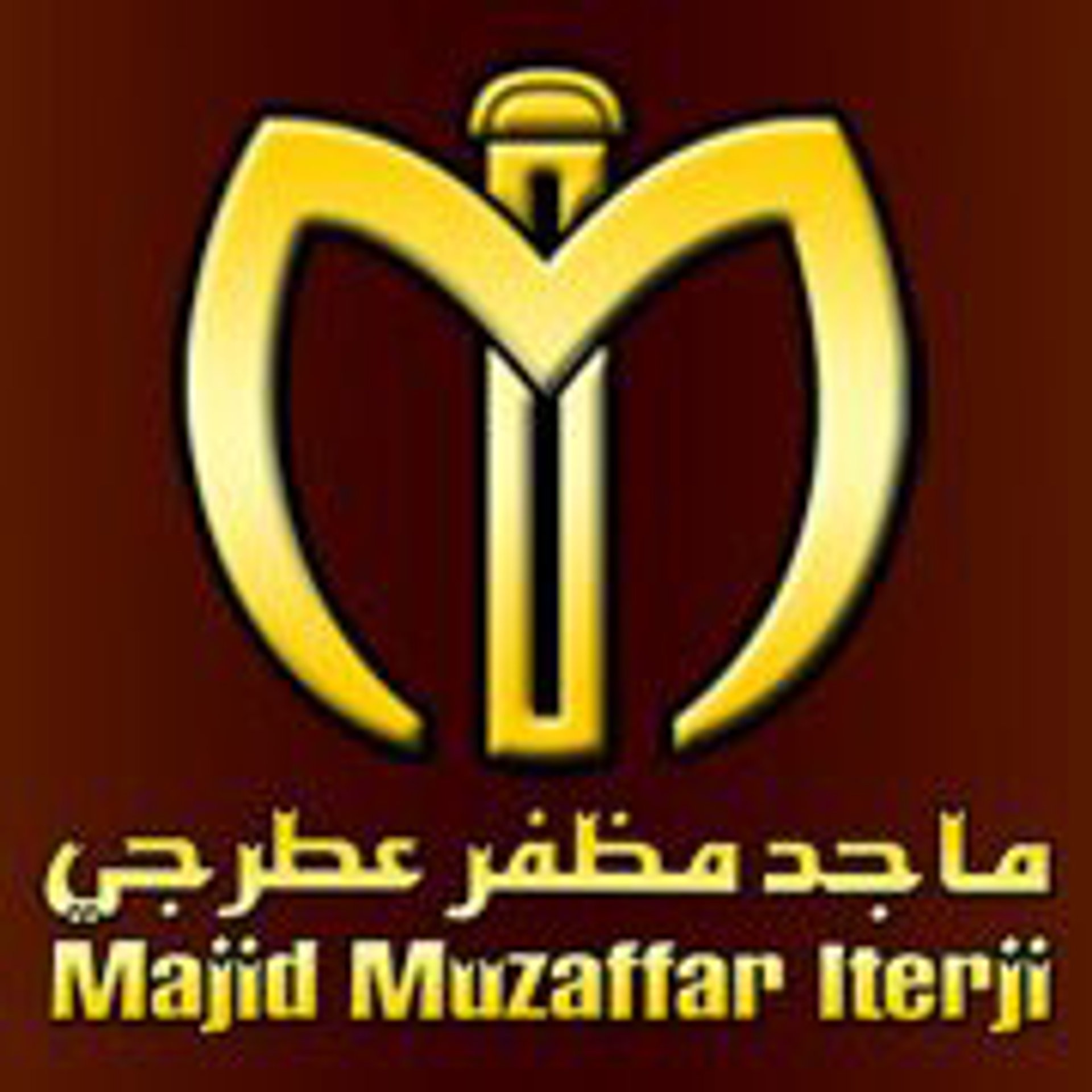 Picture of Majid Iterji brand