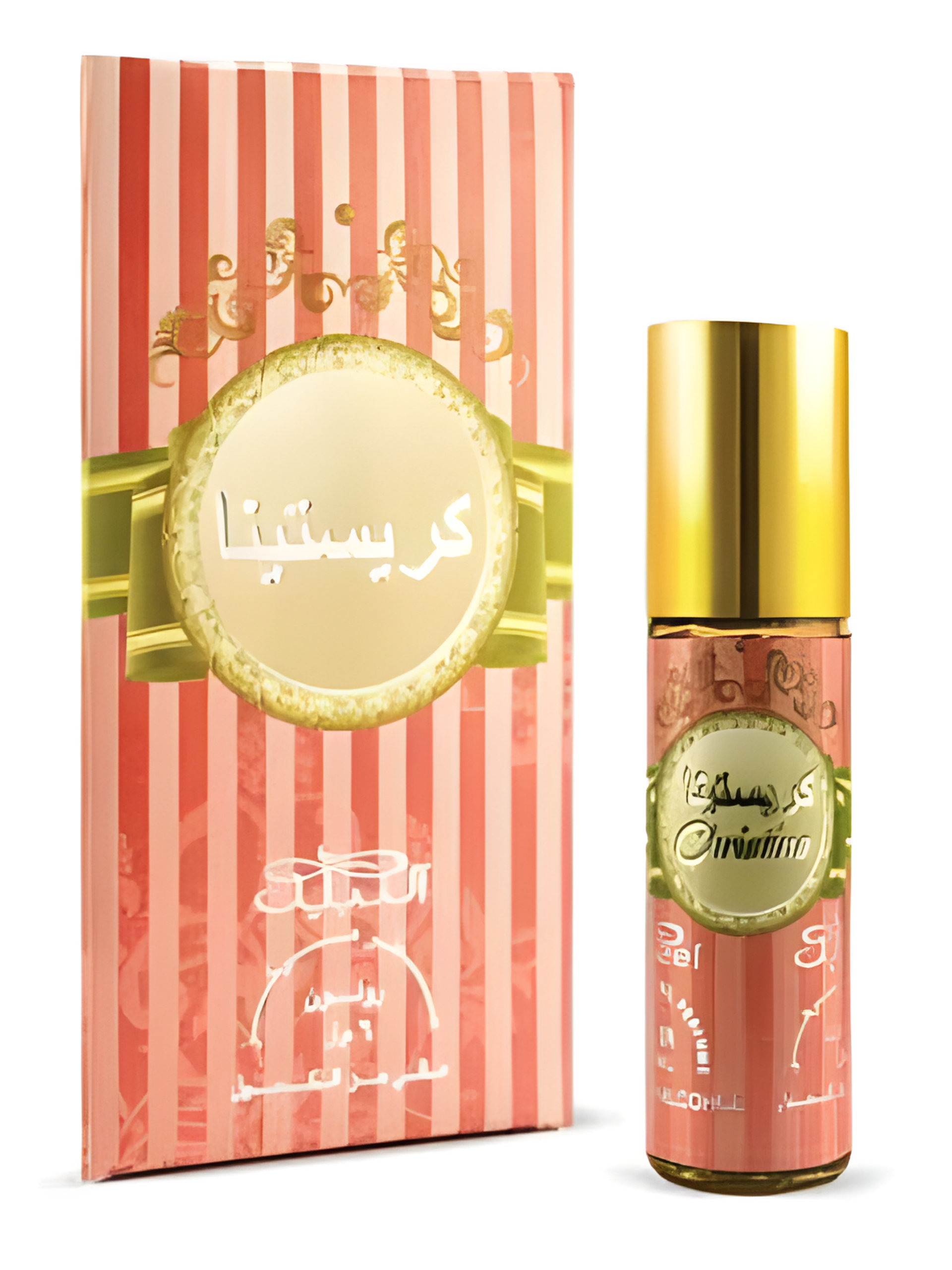 Picture of Christina fragrance