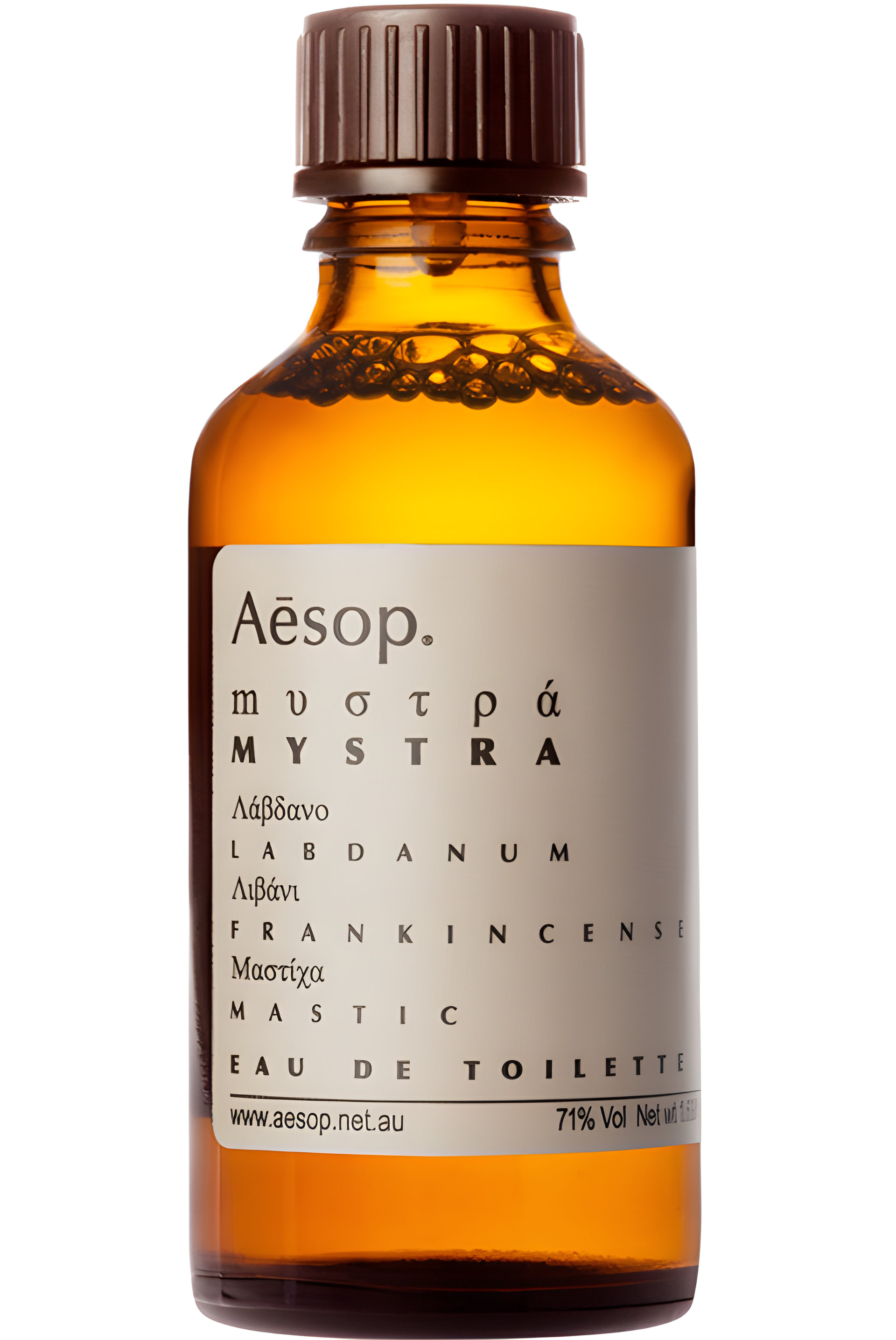 Picture of Mystra fragrance