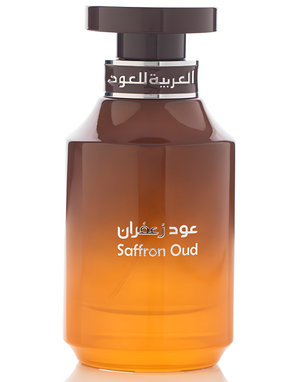 Saffron Oud by Arabian Oud perfume bottle