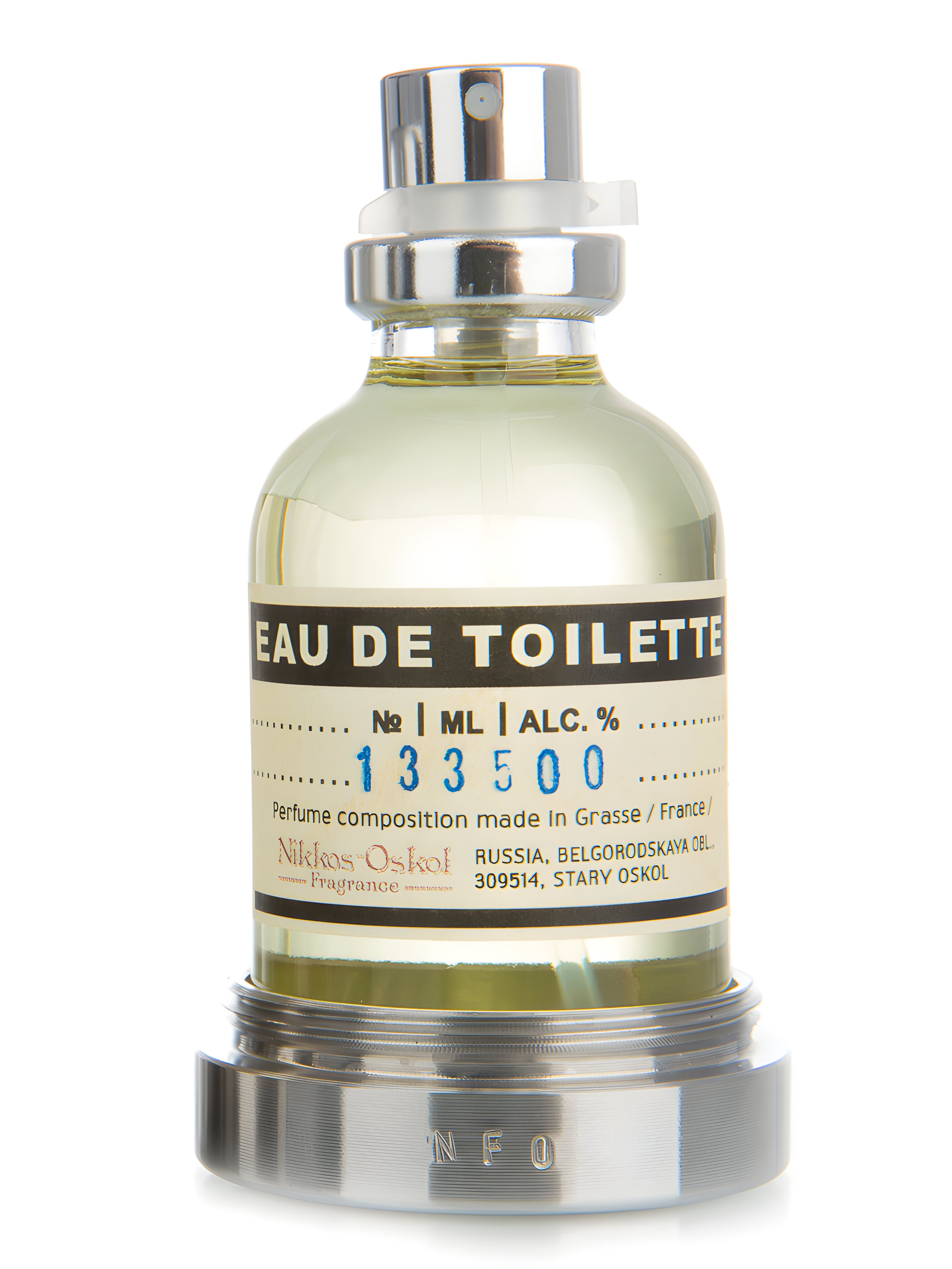 Picture of Fragrance №13 fragrance