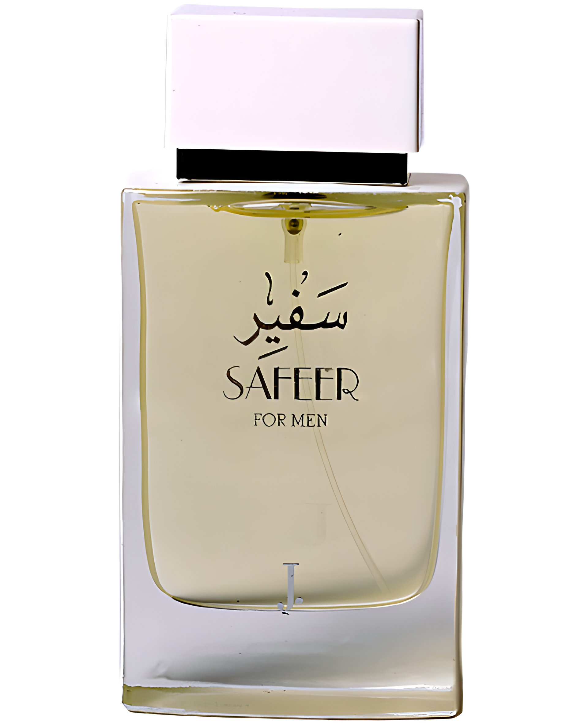 Picture of Safeer fragrance