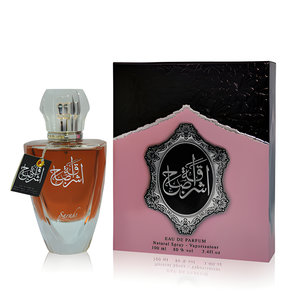 Ashraqah Sabah by Sarahs Creations perfume bottle