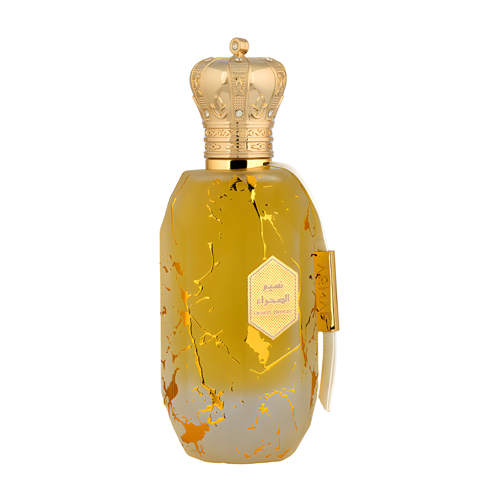 Picture of Desert Breeze fragrance