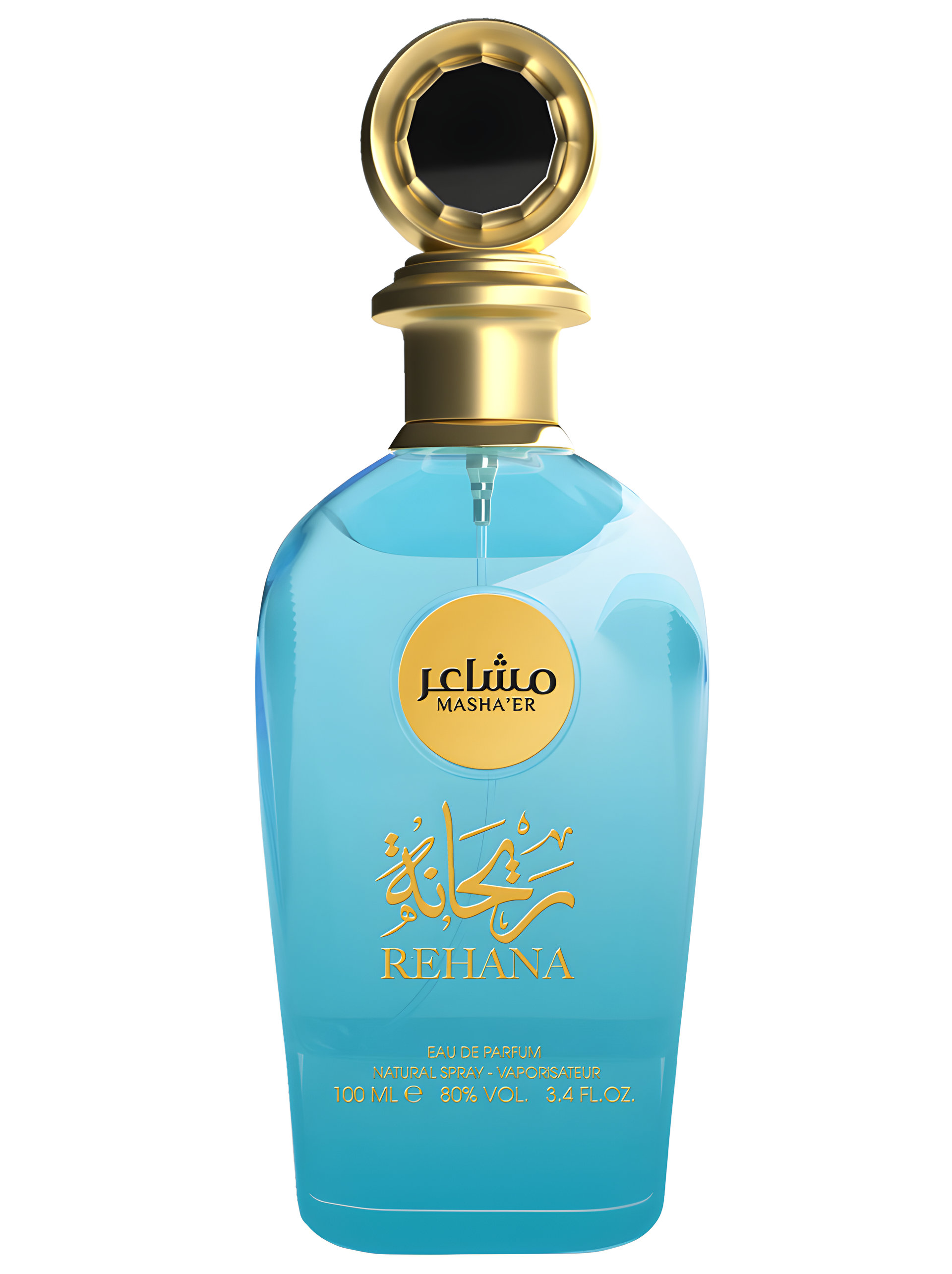Picture of Rehana fragrance