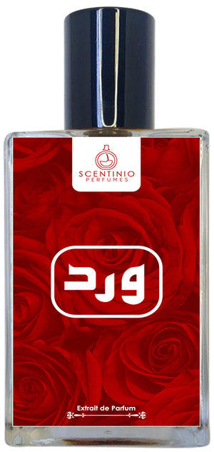 Ward by Scentinio Perfumes perfume bottle
