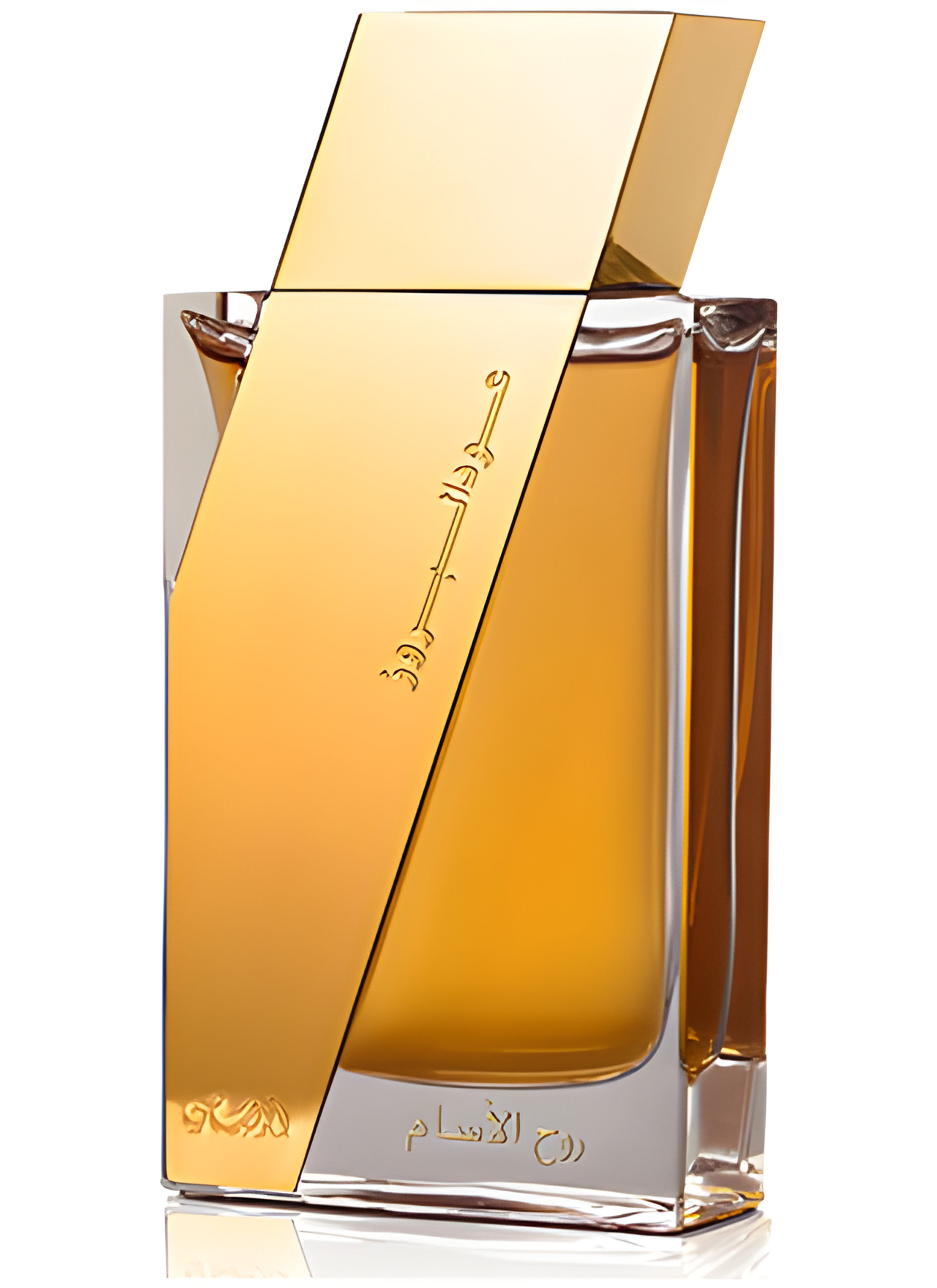 Picture of Oudh Al Boruzz Rooh Al Assam fragrance