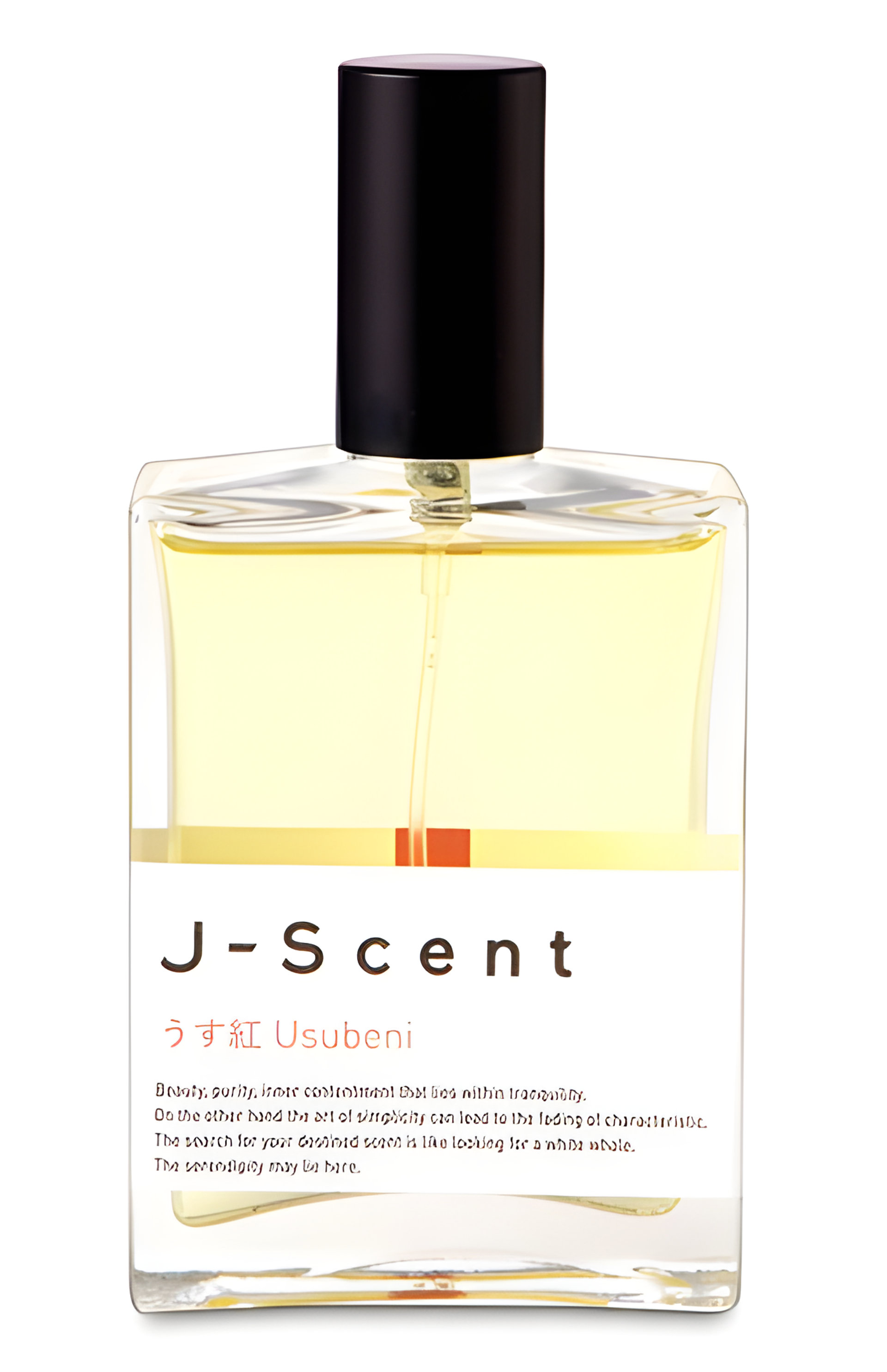 Picture of Usubeni (Rosy Cheeks) fragrance