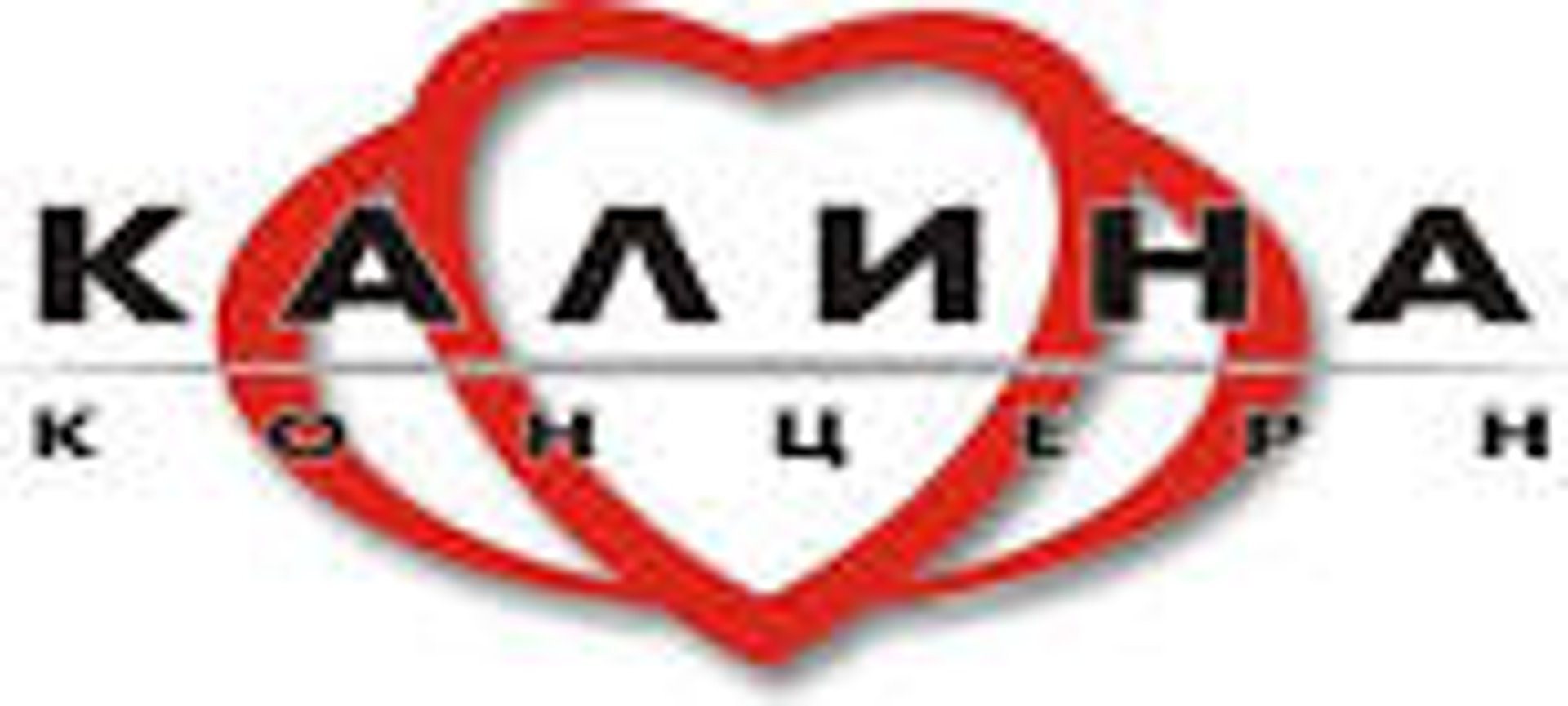 Picture of Kalina brand