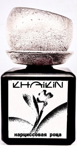 Narcissus Grove — Нарциссовая Роща by Khaikin perfume bottle