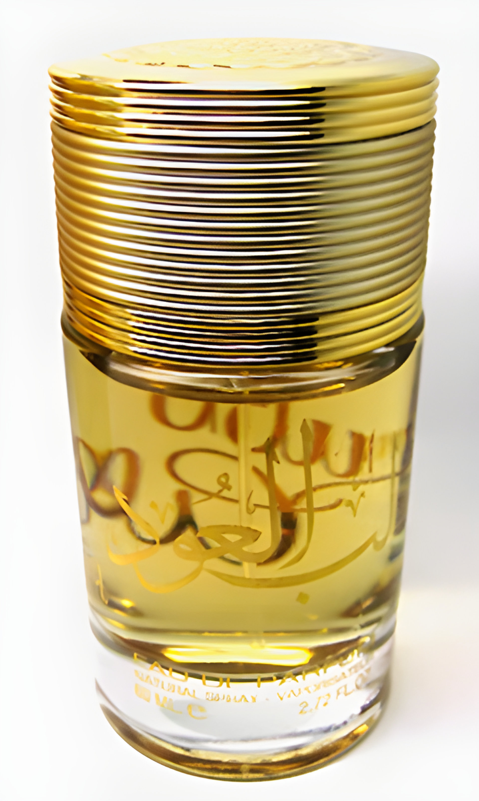 Lubb Al Oud by Lattafa Perfumes