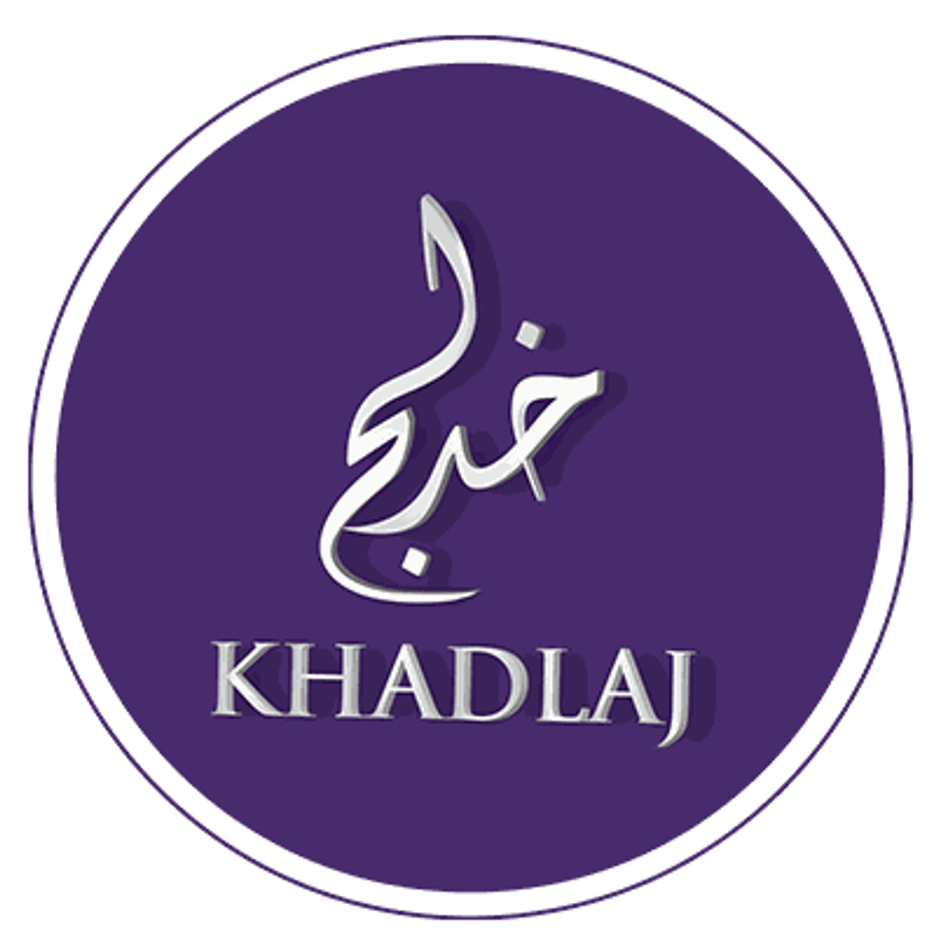 Picture of Khadlaj Perfumes brand
