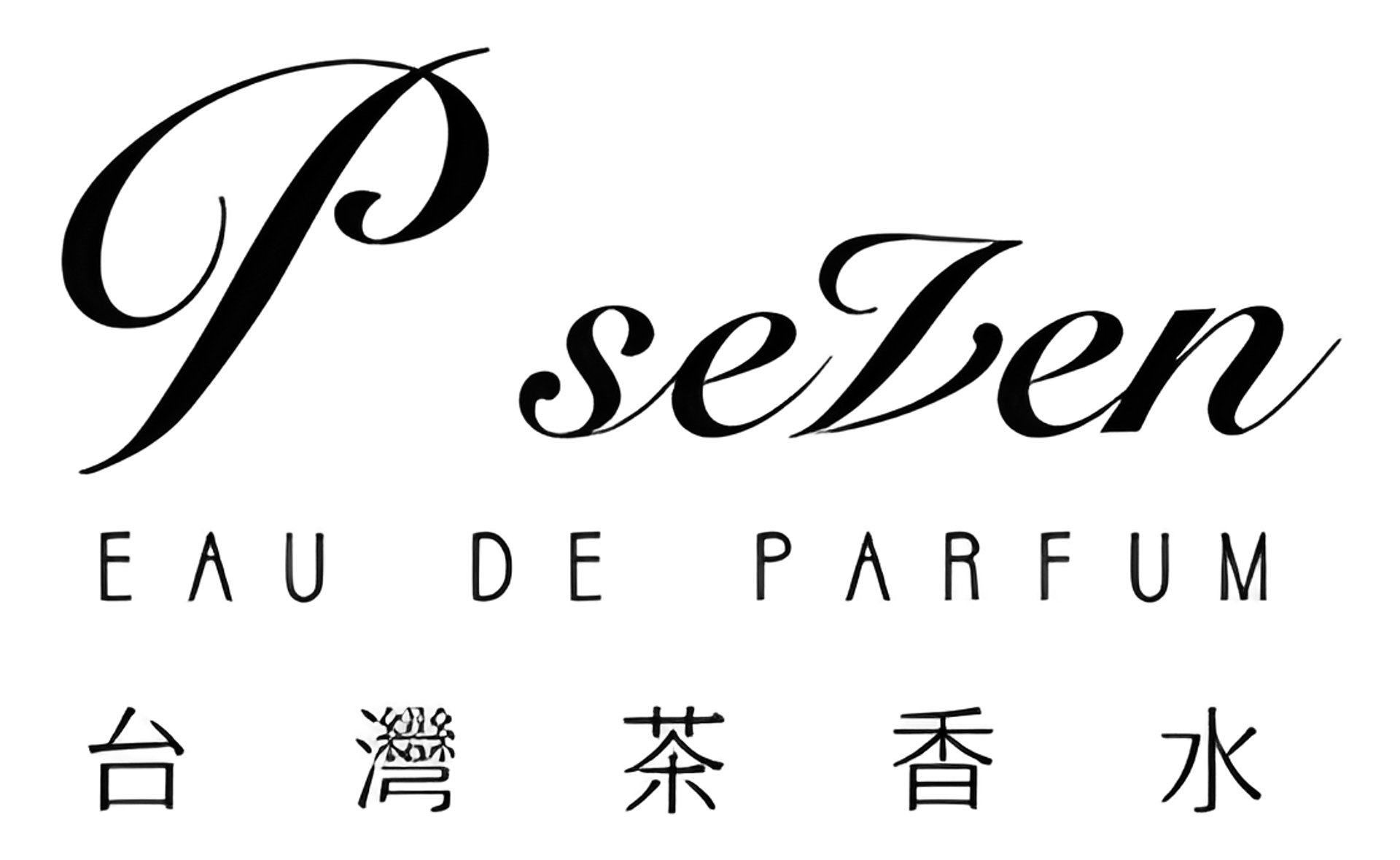 Picture of Pan Seven International brand