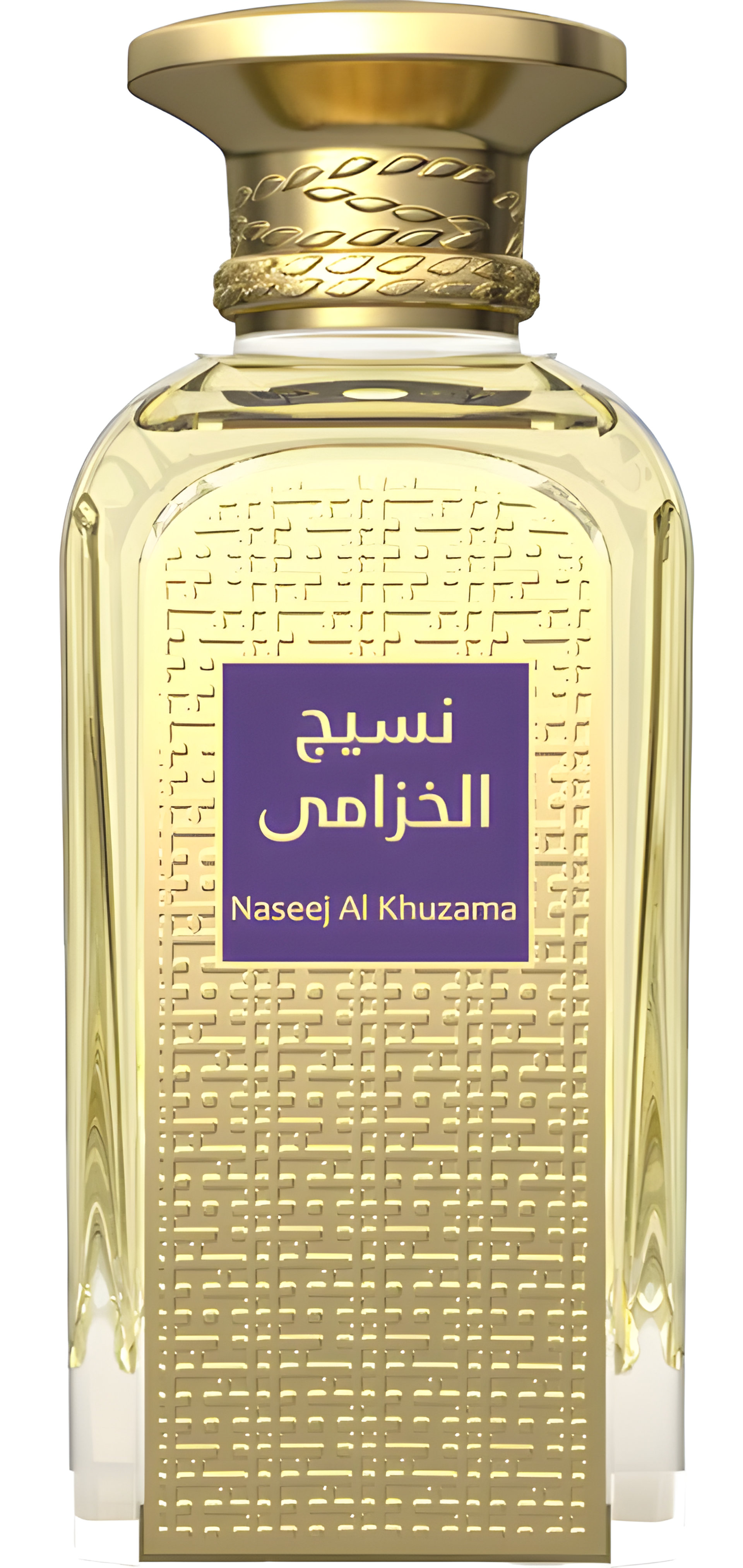 Picture of Naseej Al Khuzama fragrance