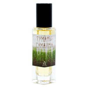Туманы Самайна (Misty Samhain) (2021) by Acidica Perfumes perfume bottle
