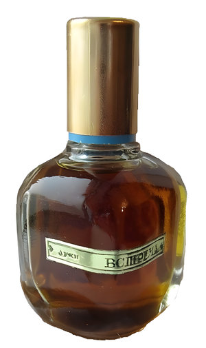 Встреча by Алые Паруса (Alye Parusa) perfume bottle