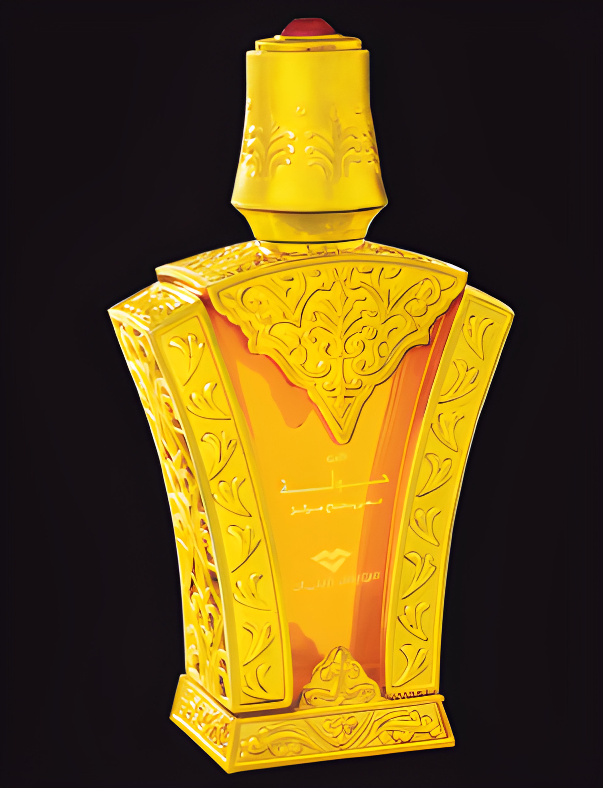 Picture of Khawla fragrance