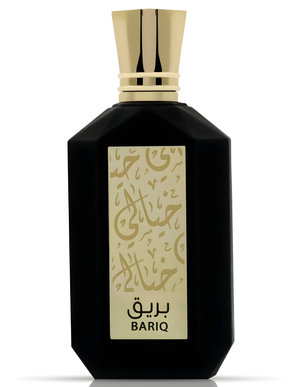 Bariq by Khayali perfume bottle