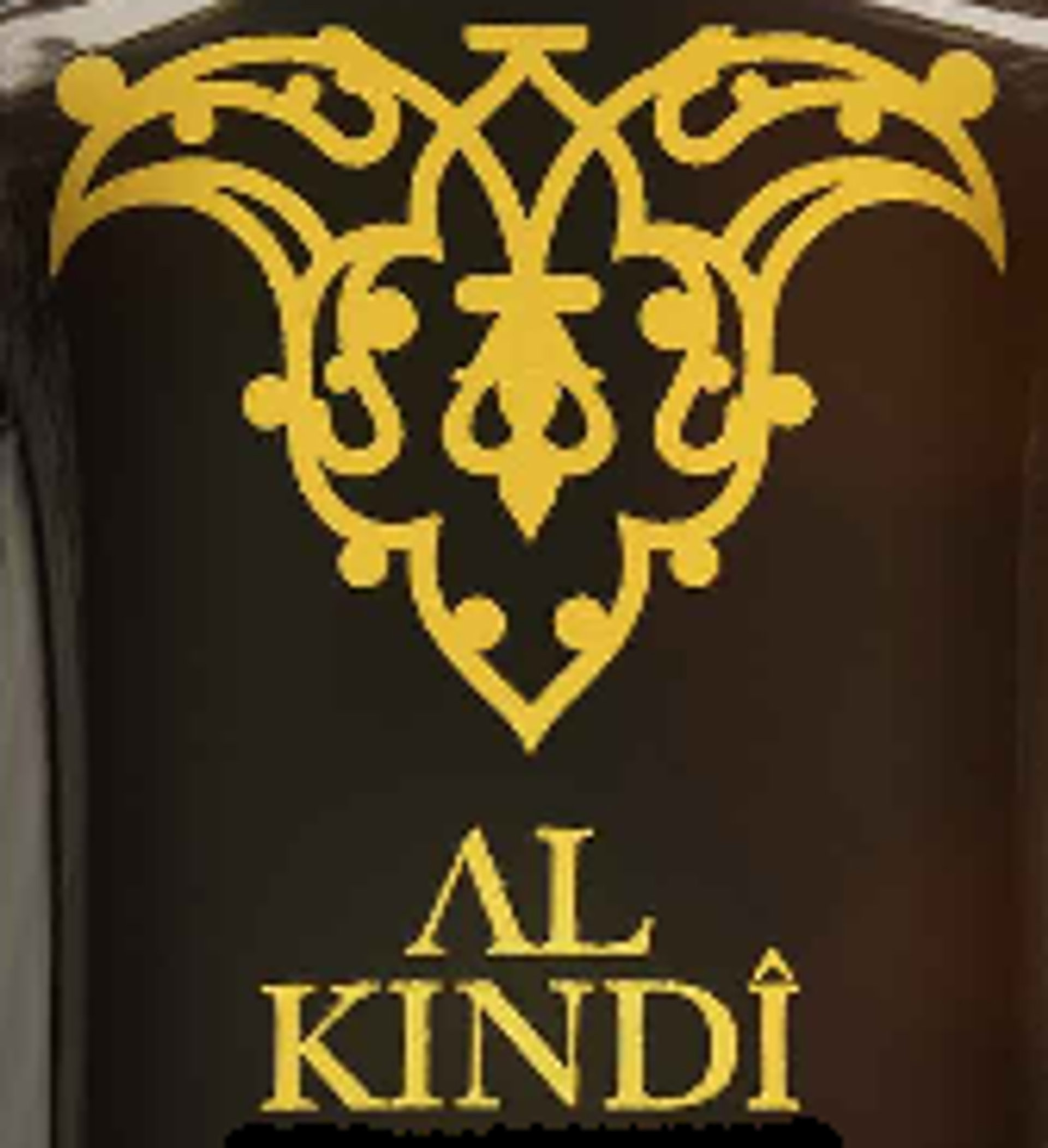 Picture of Al-Kindi brand