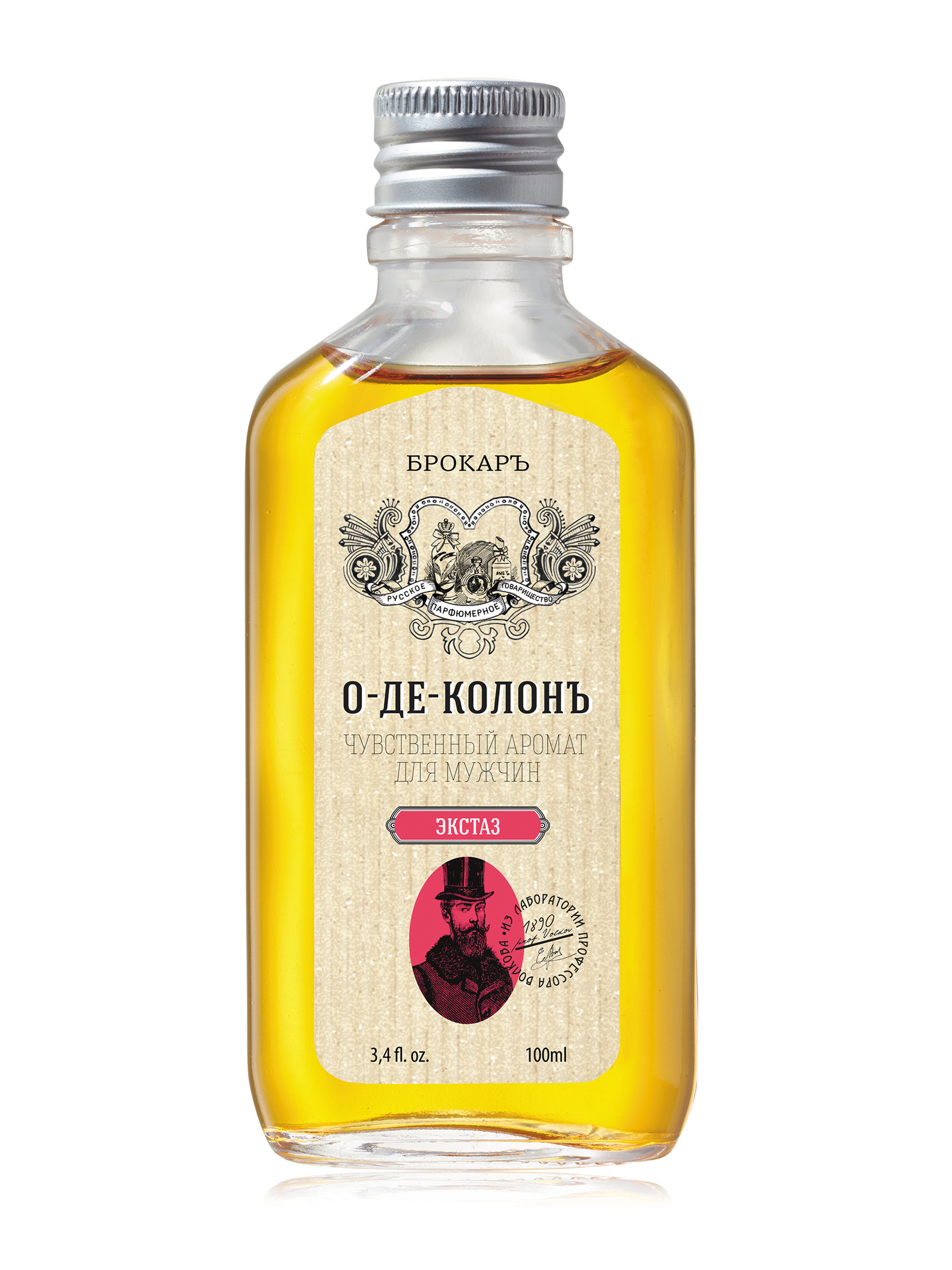 Picture of Eau de Cologne Ekstaz (О-Де-Колонъ Экстаз) fragrance