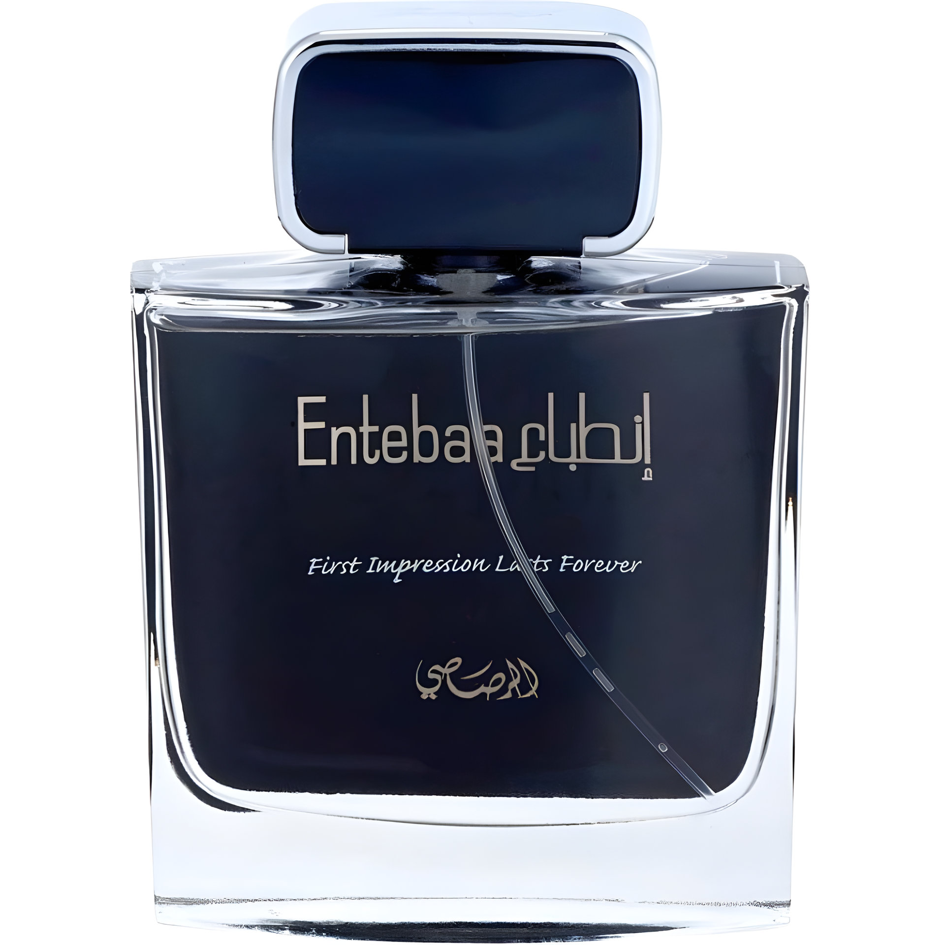 Picture of Entebaa fragrance