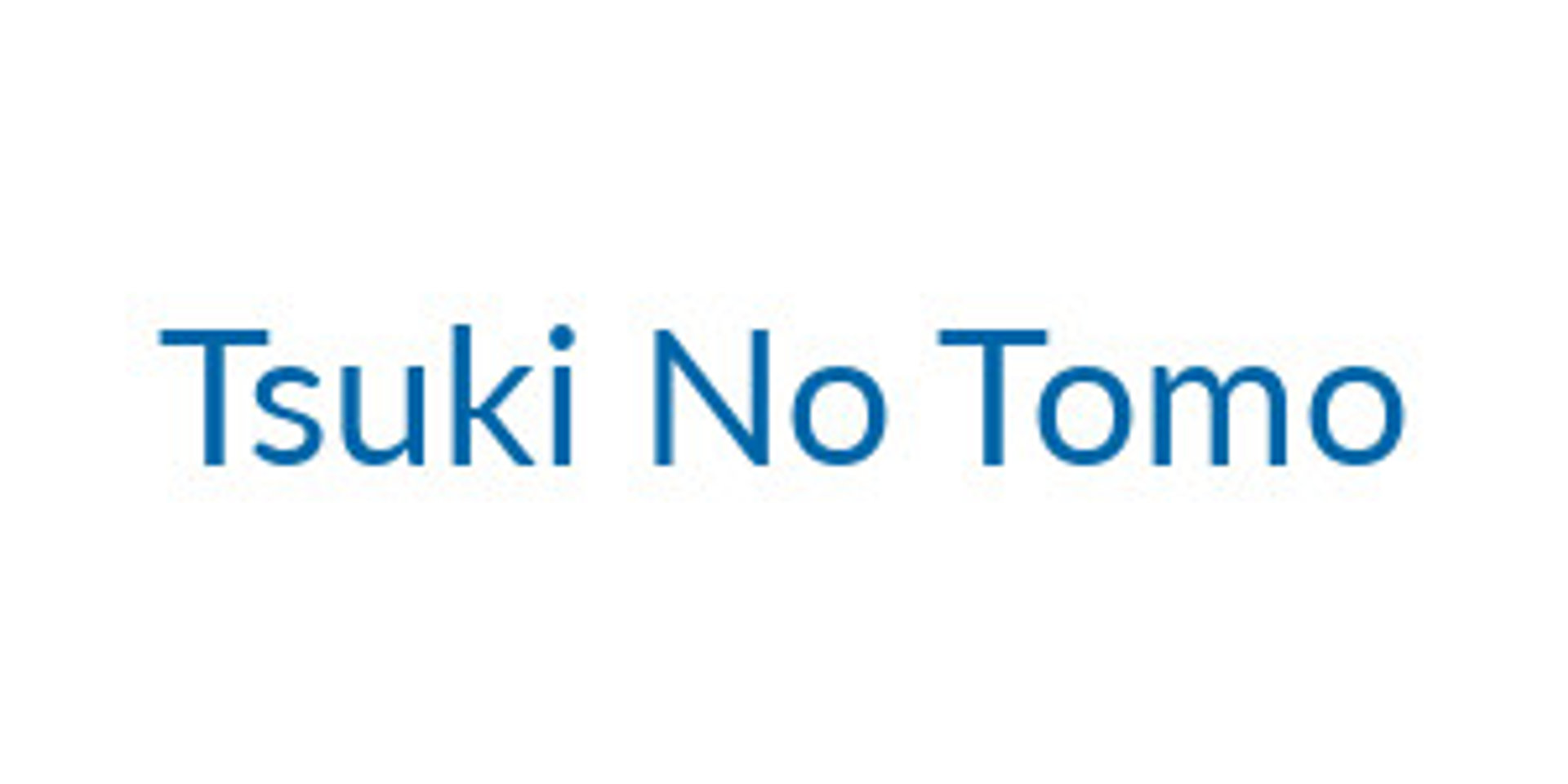 Picture of Tsuki No Tomo brand