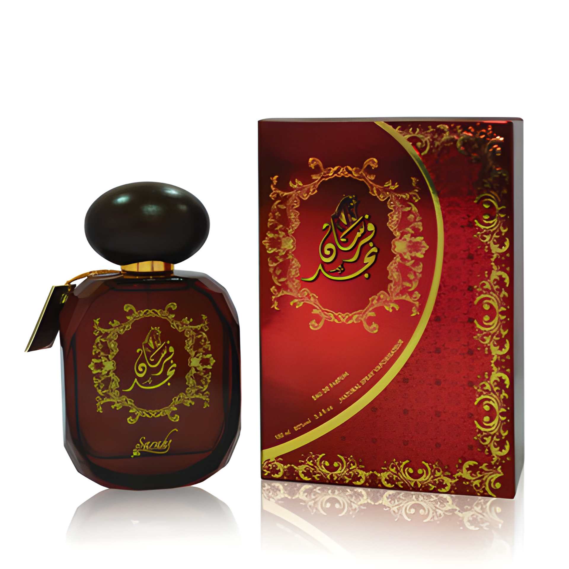 Picture of Farsan Najd fragrance