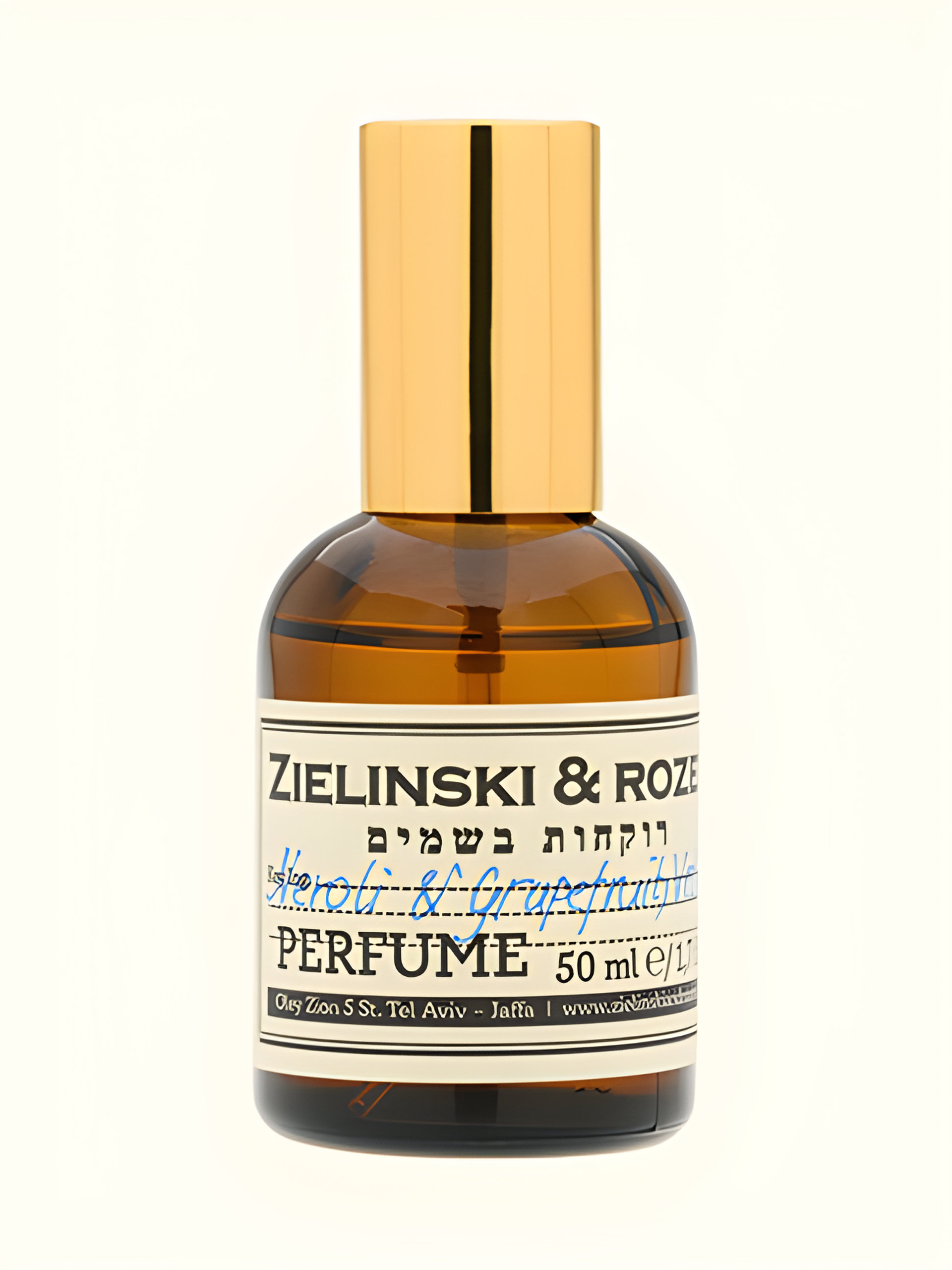 Picture of Neroli & Grapefruit, Vetiver fragrance