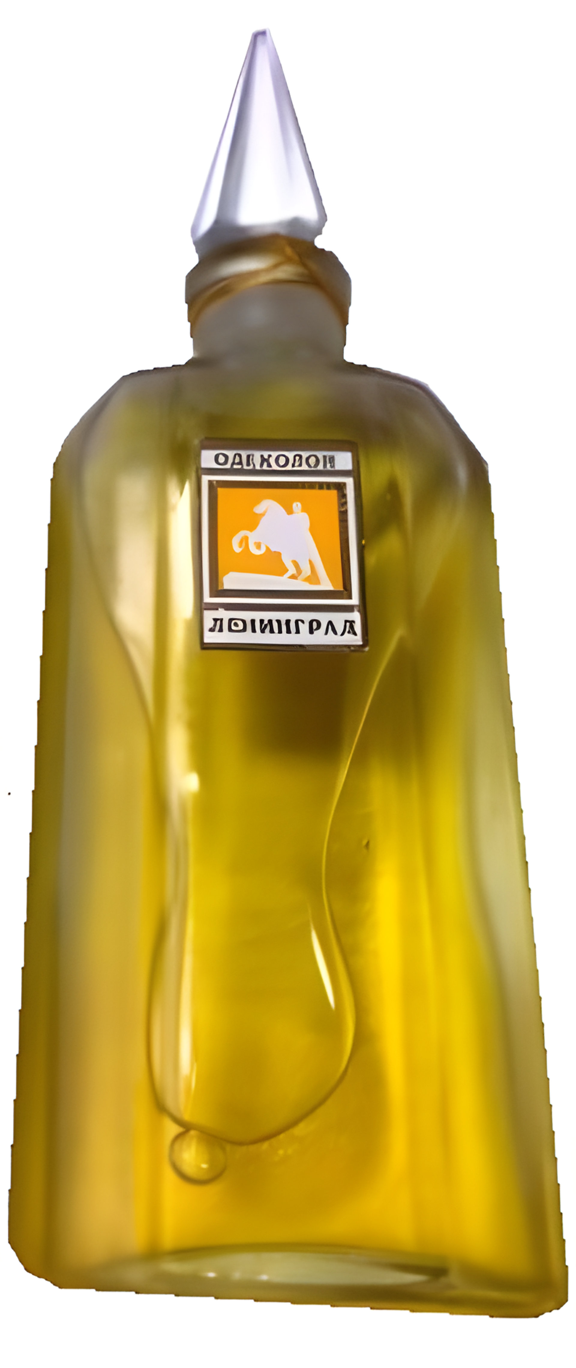 Picture of Ленинград Одеколон - Leningrad Cologne fragrance
