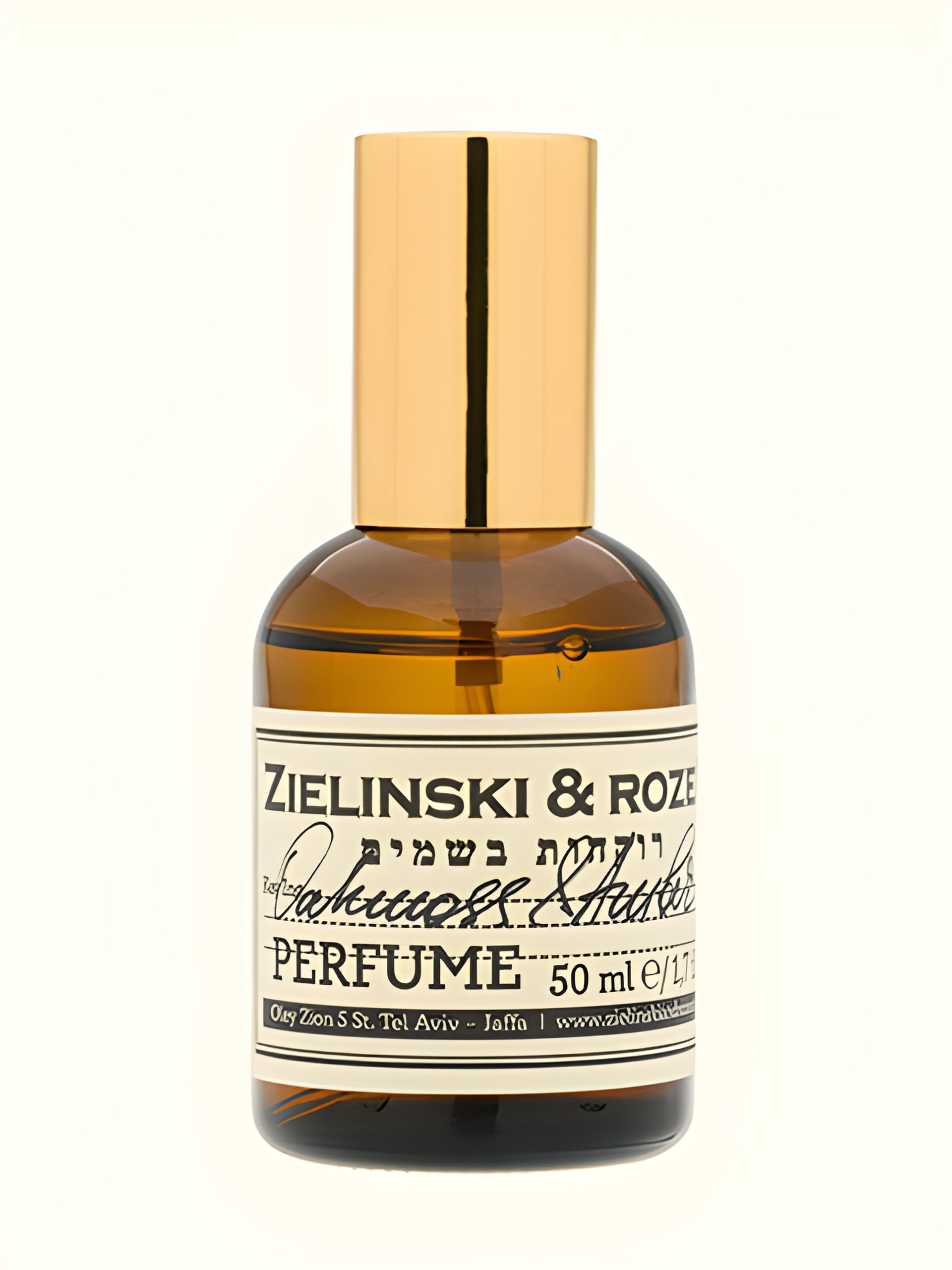 Picture of Oakmoss & Amber fragrance