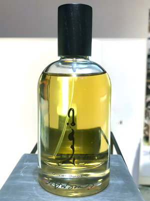 Pyrit Ana Tra by Olivier Durbano perfume bottle