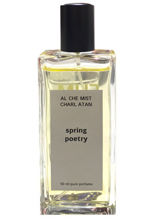 Spring Poetry by FUMparFUM perfume bottle