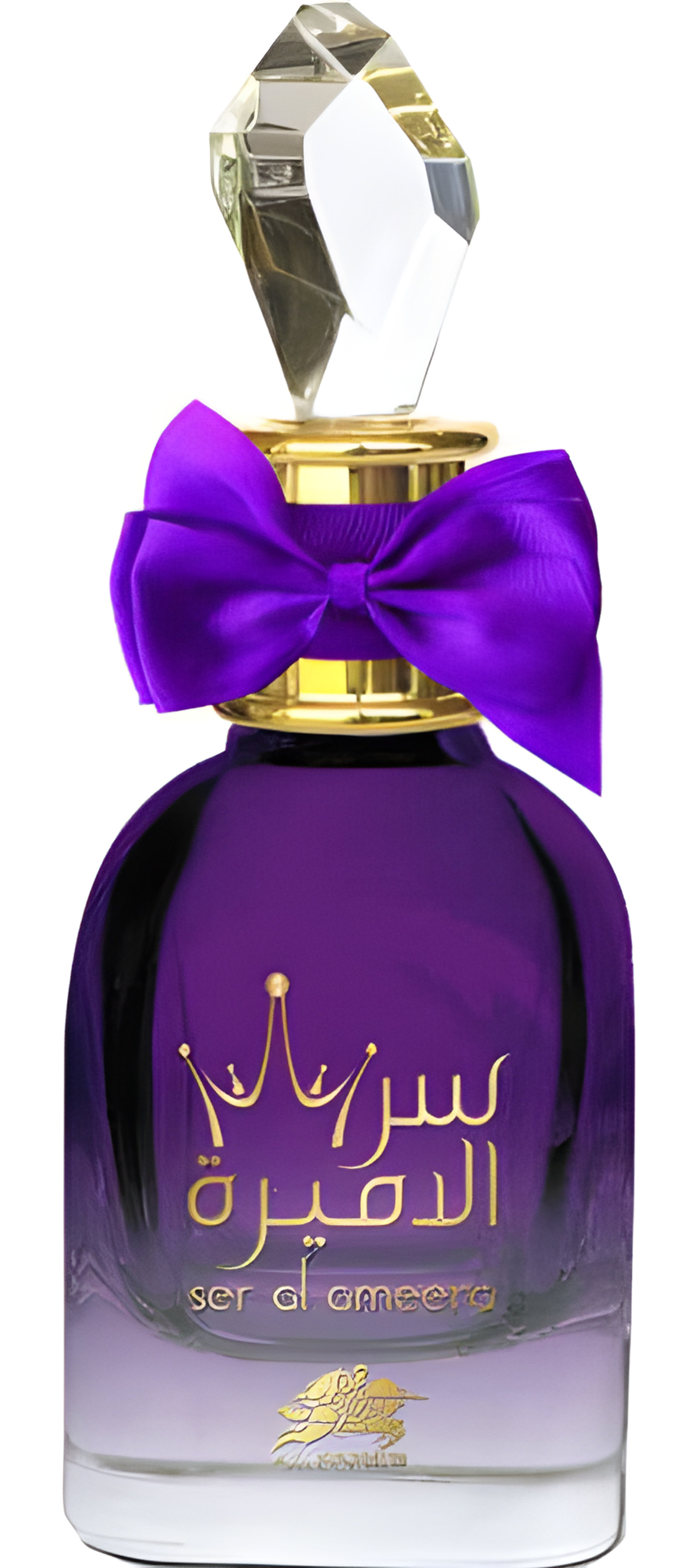 Picture of Ser Al Ameera fragrance