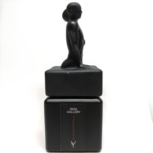 Ilyich Lenin by Yanina Yakusheva perfume bottle