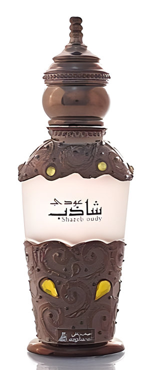 Shazeb Oudy by Asgharali perfume bottle