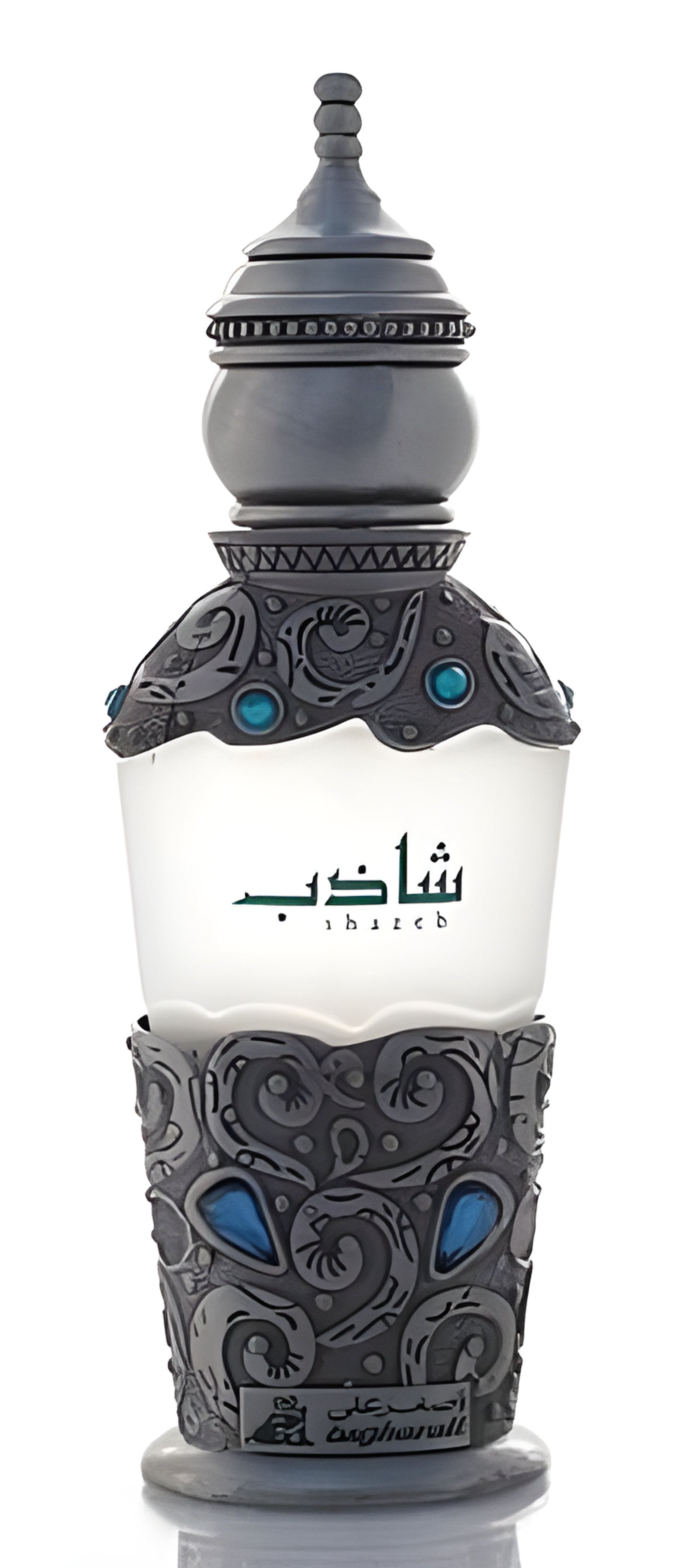 Picture of Shazeb fragrance