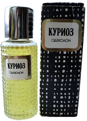 Куриоз by Alen Mak perfume bottle